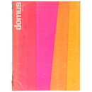 domus：architettura arredamento arte No.451　1967年6月号