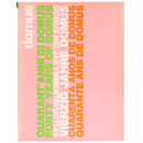 domus：architettura arredamento arte No.459　1968年2月号