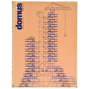 domus：architettura arredamento arte No.476　1969年7月号