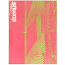 domus：architettura arredamento arte No.478　1969年9月号