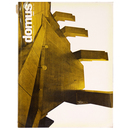 domus：architettura arredamento arte No.484　1970年3月号