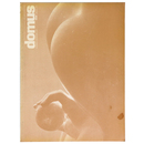 domus：architettura arredamento arte No.495　1971年2月号