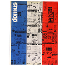 domus：architettura arredamento arte No.503　1971年10月号