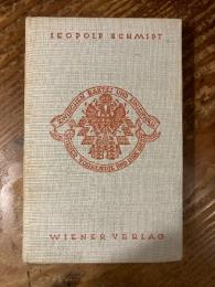 （独）要塞とリーニエンヴァルの間：ウィーン郊外とその来訪者　ヨーゼフ・ミッチュによる写真25点付　Zwischen Bastei und Linienwall. Wiener Vorstädte und ihre Gäste. Mit 25 Lichtbildern von Josef Mitsch