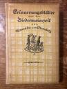Erinnerungsblatter aus der Biedermeierzeit. Hg. u. eingeleitet v. Joachim Kuhn.