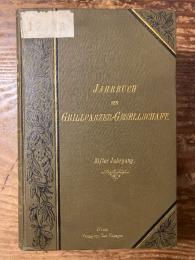 【グリルパルツァー年鑑四冊　第四巻、第五巻、第十一巻、第二十一巻】（独）グリルパルツァー協会年鑑　Jahrbuch der Grillparzer-Gesellschaft
