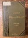 【グリルパルツァー年鑑四冊　第四巻、第五巻、第十一巻、第二十一巻】（独）グリルパルツァー協会年鑑　Jahrbuch der Grillparzer-Gesellschaft