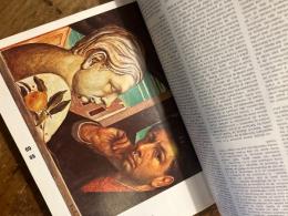 （仏）リアリズム1919-1939展　ポンピドゥーセンター及び旧西ベルリン国立美術館1981年開催展覧会図録　Les realismes. Allemagne / Belgique / Etats-unis / Espagne / France /  Grande-Bretagne / Iltalie / Pays-bas / Scandinavie / Suisse / Tchecoslovaquie. Peinture - Dessin - Sculpture - Architecture - Graphisme - Objets industriels - Litte4rature - Photographie.