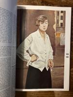 （仏）リアリズム1919-1939展　ポンピドゥーセンター及び旧西ベルリン国立美術館1981年開催展覧会図録　Les realismes. Allemagne / Belgique / Etats-unis / Espagne / France /  Grande-Bretagne / Iltalie / Pays-bas / Scandinavie / Suisse / Tchecoslovaquie. Peinture - Dessin - Sculpture - Architecture - Graphisme - Objets industriels - Litte4rature - Photographie.