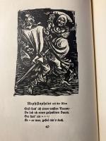 （独）ゲーテ　ファウスト　ヴァルプルギスの夜　エルンスト・バルラッハによる20の木版画集　ベルリン、パウル・カッシラー書店1923年刊行　Goethe - Walpurgisnacht mit 20 Holzschinitten von Ernst Barlach.