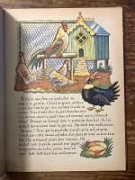 （仏）虹の部族　ジョセフィン・ベーカーの絵本　ピート・ウォーム挿絵　La tribu arc-enciel. Texte de Josephine Baker avec  la collaboration de Jo Bouillon. Un livre de Piet Worm.