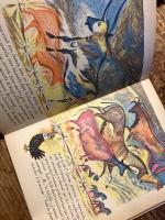 （仏）虹の部族　ジョセフィン・ベーカーの絵本　ピート・ウォーム挿絵　La tribu arc-enciel. Texte de Josephine Baker avec  la collaboration de Jo Bouillon. Un livre de Piet Worm.