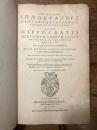 (希羅)[ヒポクラテス全集] 医学全能の偉大なヒポクラテス〜 8 つのセクションに分けられたすべての作品集 フランクフルト、ヴェヒェリ、1595年刊行　Magni Hippocratis medicorvm omnivm facile principis, Opera omnia quae extant in VIII sectiones ex Erotiani mente distributa: in VIII sectiones ex Erotiani mente distributa