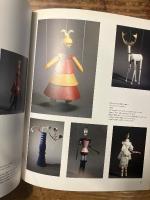 （Sophie Taeuber-Arp）Bewegung und Gleichgewicht / Movement and Balance. Sophie Taeuber-Arp 1889-1943.