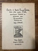 【訳者より三宅徳嘉宛献辞 限定1000部11番】イタリヤだより
