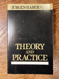 （英）理論と実践　ハーバーマス　Theory and Practice. Translated by John Viertel.