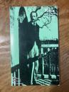 （独）【ロロロ叢書 Rowohlts Monographien】リルケ　Rilke in Selbstzeugnissen und Bilddokumenten.