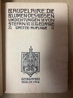 ゲオルゲ独訳ボードレール悪の華第三刷