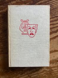 Frankfurter Theaterleben im 18. Jahrhundert.