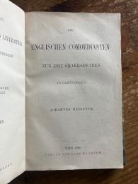 （独）オーストリアにおけるシェークスピア時代の喜劇役者たち　Die englischen Comoedianten zur Zeit Shakespeares in Oesterreich.