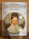 （独）ビーダーマイヤー〜芸術と文化　Biedermeier. Kunst und Kultur.