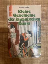 Kleine Geschichte der japanischen Kunst