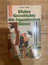 Kleine Geschichte der japanischen Kunst