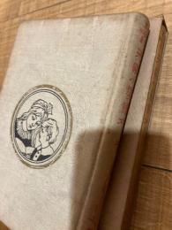 米国小学読本　上下巻