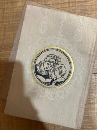 英国小学読本　下巻