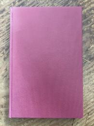 Die inneren Verbindungen zwischen Philosophie und Medizin im 20. Jahrhundert. [Die philosophischen Benuhungen des 20. Jahrhunderts]