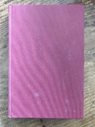 （独）哲学と深層心理学の出会い　Die Begegnung zwischen Philosophie und Tiefenpsychologie. [Die philosophischen Benuhungen des 20. Jahrhunderts]