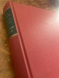 （独）実態概念と関数概念　エルンスト・カッシーラー　　Substanzbegriff und Funktionsbegriff. Untersuchungen uber die Grundfragen der Erkenntniskritik.