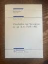 （独）東ドイツにおける反体制の歴史　Geschichte der Opposition in der DDR 1949-1989. [Schriftenreihe Bd. 346]