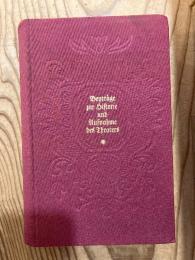 Beyträge zur Historie und Aufnahme des Theaters. Stuttgard, Johann Benedict Metzler, 1750. （4巻合本1冊　ファクシミリ版）