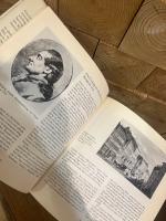 （独）フランクフルトとヴァイマールへのゲーテの旅　Goethes Reisen zwischen Frankfurt und Weimar