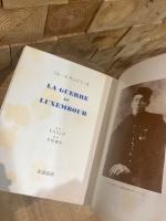 リュクサンブール公園の戦争