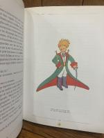 （仏）星の王子さま〜作者の挿絵入り　サン=テグジュペリ　ガリマール書店、2001年刊行大判　Le Petit Prince.