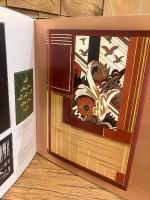 （英）アール・ヌーヴォーとアール・デコの装幀〜1880年から1940年にかけてのフランスの傑作　Art Nouveau and Art Deco Bookbinding. The French Masterpieces 1880 - 1940.