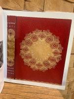（英）アール・ヌーヴォーとアール・デコの装幀〜1880年から1940年にかけてのフランスの傑作　Art Nouveau and Art Deco Bookbinding. The French Masterpieces 1880 - 1940.