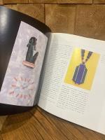 （英）クリスティーズのアール・デコ　フィオナ・ギャラガー編　Christie's Art Deco. Contributors; Michael Jeffery, Simon Andrews and Nicolette White.
