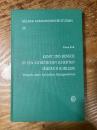 （SCHILLER）Kunst und Mensch in den asthetischen Schriften Friedrich Schillers. Versuch einer kritischen Interpretation. [Kolner Germanistische Studien 28]
