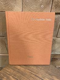 （独）ヘーゲル左派 テキストアンソロジー、カール・レーヴィット序文　Die Hegelsche Linke. Texte aus den Werken von Heinrich Heine, Arnold Ruge, Moses Hess, Max Stirner, Bruno Bauer, Ludwig Feuerbach, Karl Marx und Sören Kierkegaard. ausgewahlt und eingeleitet von Karl Löwith