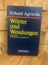 Wörter und Wendungen. Wörterbuch zum deutschen Sprachgebrauch