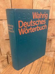 （独）ヴァーリヒ ドイツ語辞典Deutsches Wörterbuch.