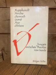 Junges deutsches Theater von heute.