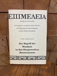 Der begriff der Weisheit in den Hauptwerken Bonaventuras