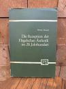Die Rezeption der Hegelschen Ästhetik im 20. Jahrhundert