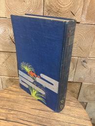 日本文学叢書 今鏡、増鏡