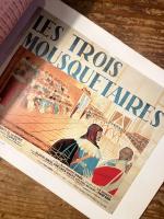 秘蔵フランス映画ポスター展 : 第一回東京国際映画祭開催協賛