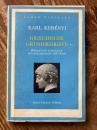 Griechische grundbegriffe. Fragen und Antworten aus der heutigen Situation.